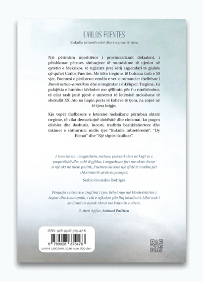 Kukulla mbretëreshë dhe tregime të tjera