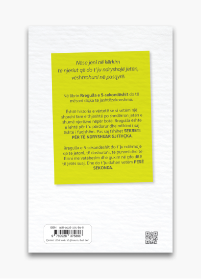 Rregulla e 5-sekondëshit Rregulla e 5-sekondëshit