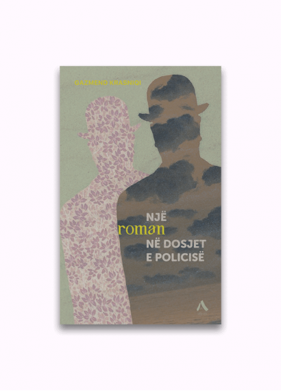 Një roman në dosjet e policisë