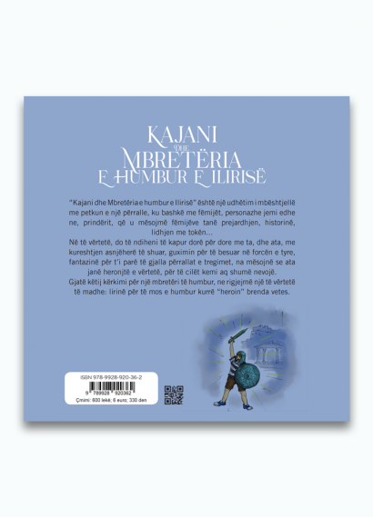 Kajani dhe mbretëria e humbur e Ilirisë