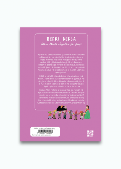 Kryengritje në pallat Kryengritje në pallat