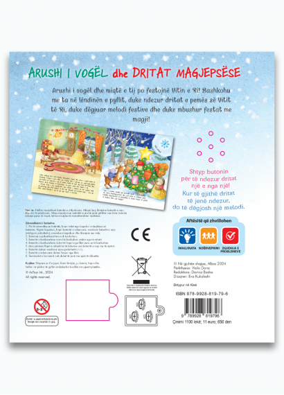 Rregullat në rrugë, mësuesi im!