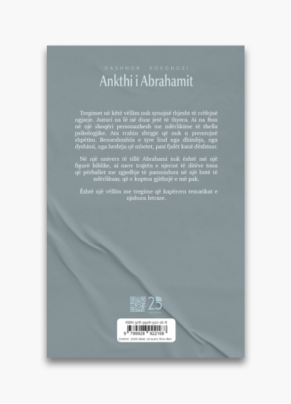 Ankthi i Abrahamit Ankthi i Abrahamit