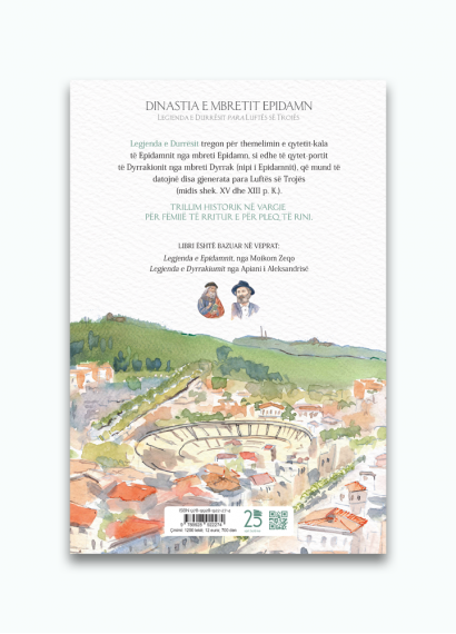 Epidamn - Legjenda e Durrësit Epidamn - Legjenda e Durrësit