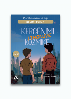 Kërcënimi i thonjve kozmikë