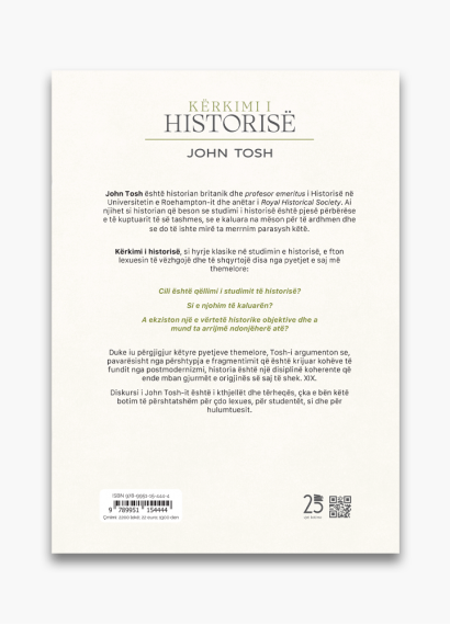 Kërkimi i historisë Kërkimi i historisë