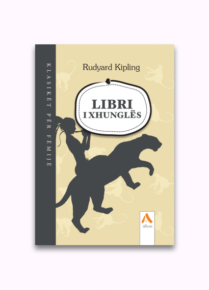 Libri i xhunglës