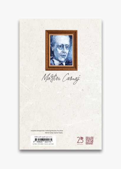 Martin Camaj mes të vetëve dhe të tjerëve… Martin Camaj mes të vetëve dhe të tjerëve…