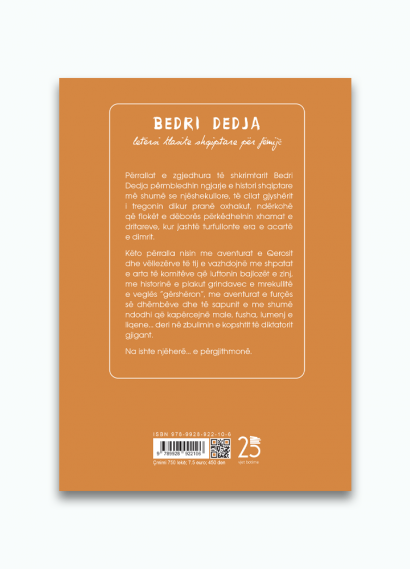 Përralla të zgjedhura