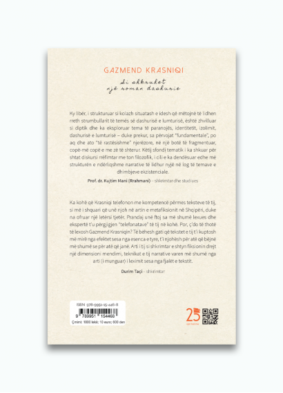 Si shkruhet një roman dashurie Si shkruhet një roman dashurie