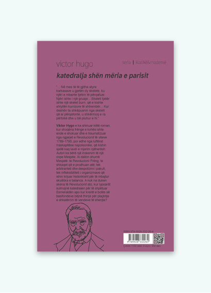 Katedralja Shën Mëria e Parisit