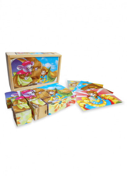 Kube - Përralla (15 kube)