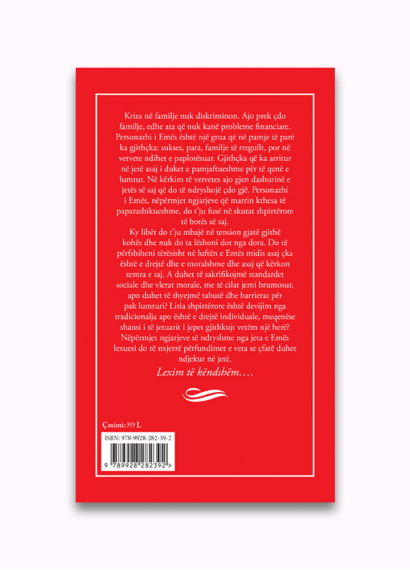 Mëkatet e zonjës Ema