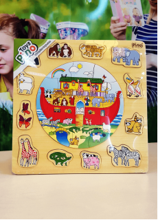 Pino Radhitëse 2 në 1 "Varka e Noes"