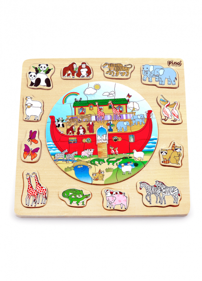 Pino Radhitëse 2 në 1 "Varka e Noes"