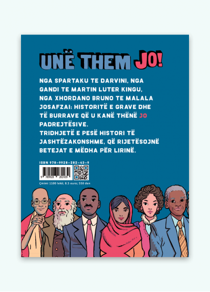 Unë them jo